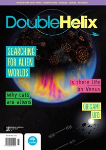 DoubleHelix Cover