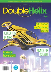 DoubleHelix Cover